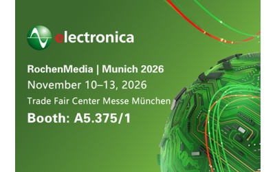 RochenMedia将参展2026年德国慕尼黑electronica展会