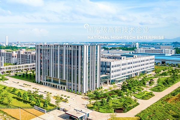 Dongguan Jialong Haijie Electronic Technology Co., Ltd.