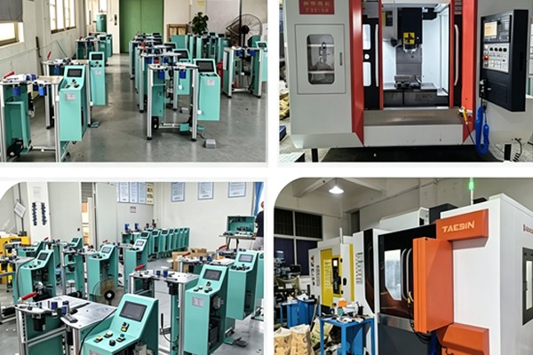 Dongguan Pin Yao Technology Co., Ltd.