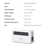24V 3600WH耐用香烟充电电动汽车充电220Wh便携式电站