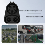 7-20KW欧盟/美国标准CCS1/CCS2 32A DC 750V输入车辆快速充电