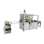 Figure-8 Square-Profile Continuous/Vertical Winding Machine