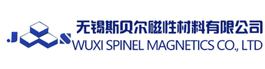 Wuxi Sibei Magnetic Materials Co., Ltd.